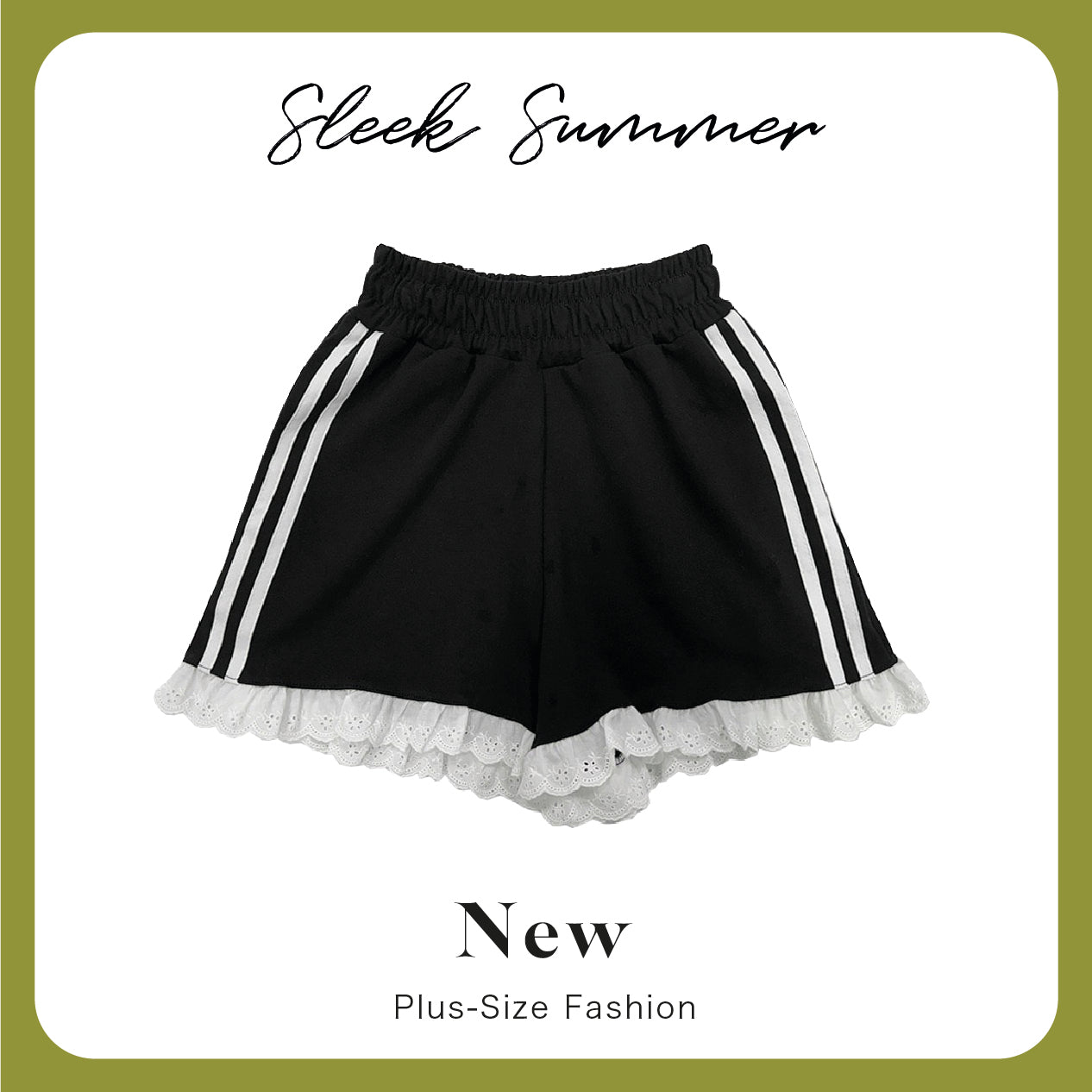 Plus-size curvy ruffle trim striped shorts